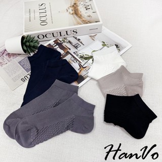 【HanVo】男款薄透網眼立體壓紋純棉短襪 透氣吸濕排汗 韓系休閒運動棉襪 男生配件 B07-7036