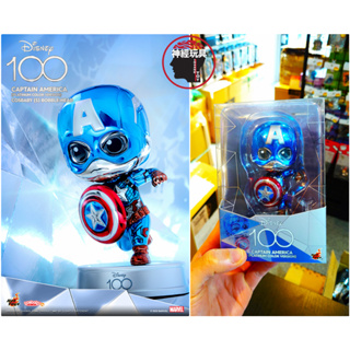 【神經玩具】現貨 Hot Toys 迪士尼100周年 Cosbaby COSB1072 美國隊長 白金款 搖頭娃娃