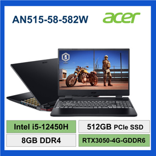 ACER 宏碁 AN515-58-582W i5-12500H 8GB 512G RTX3050-4G WIN11
