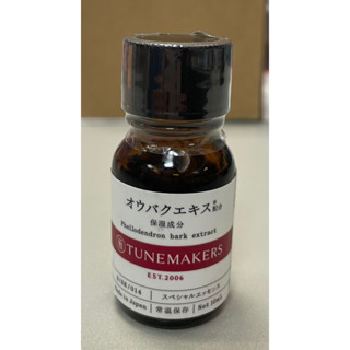 日本製造/保證全新正品現貨❗️只有2瓶售罄不補❗️ TUNEMAKERS 軟木樹皮原液 10ml