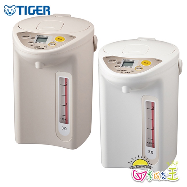 TIGER虎牌3.0L微電腦電熱水瓶 PDR-S30R