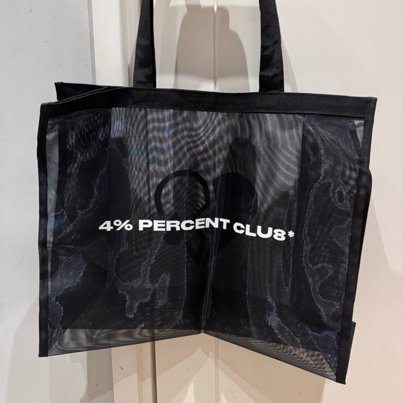 4 percent club 購物袋