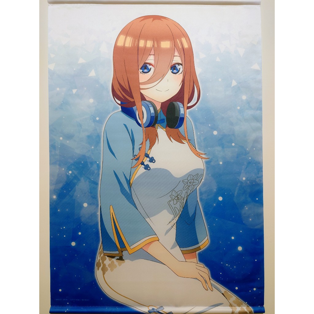 【五等分的新娘】日版 B2 掛軸 中野三玖 旗袍 五等分的花嫁 三玖 五等分の花嫁 掛畫 掛布 掛毯