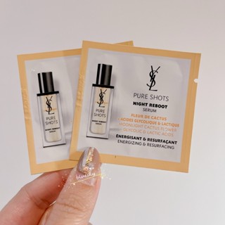 YSL 極效活萃夜光仙人掌超級精華 1ml (2024全新升級)