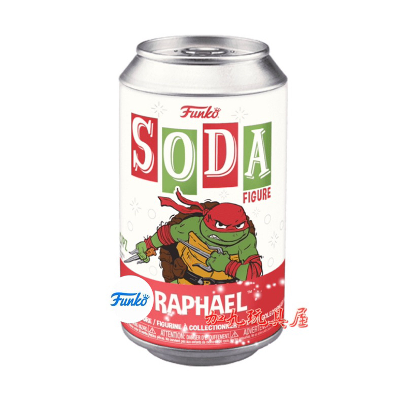 【加九玩具屋】（隨機chase)美國正版 Funko PoP 動漫系列 SODA 忍者龜 拉斐爾 RAPHAEL