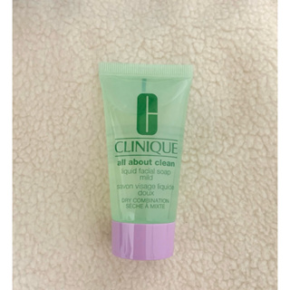 CLINIQUE 倩碧 三步驟溫和洗面膠