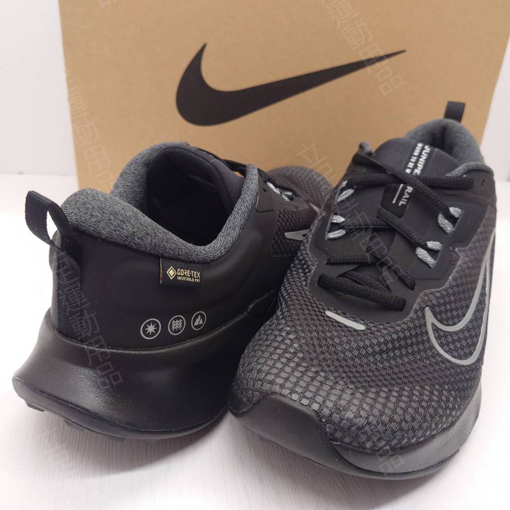 立足運動用品 男鞋 NIKE JUNIPER TRAIL 2 GORE-TEX防水越野跑鞋 FB2067001