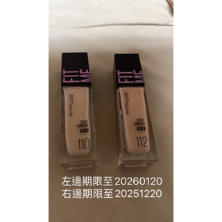 MAYBELLINE 媚比琳 FIT ME反孔特霧粉底液(SPF22)30ml 色號110.112各一瓶