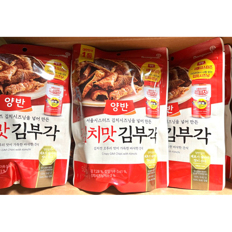 現貨 即期 韓國🇰🇷DONGWON 東遠 泡菜 海苔脆餅 50g 丁海寅代言 海苔脆餅