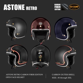 (現貨) GU CAMP騎士部品 免運優惠 ASTONE 全新款 碳纖維 輕量 3/4 小帽體 復古帽 安全帽 全色系