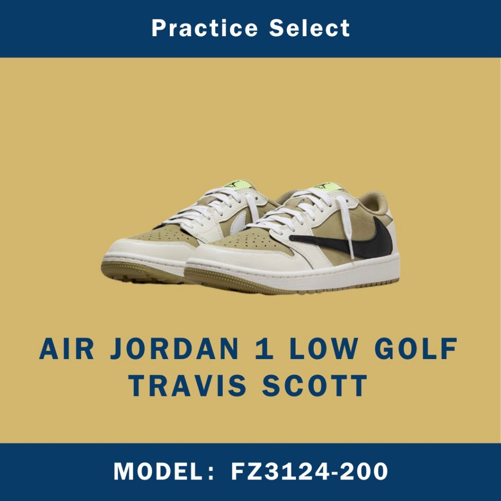 【台灣商家】TRAVIS SCOTT X AIR JORDAN 1 LOW GOLF 高爾夫 倒勾 FZ3124-200