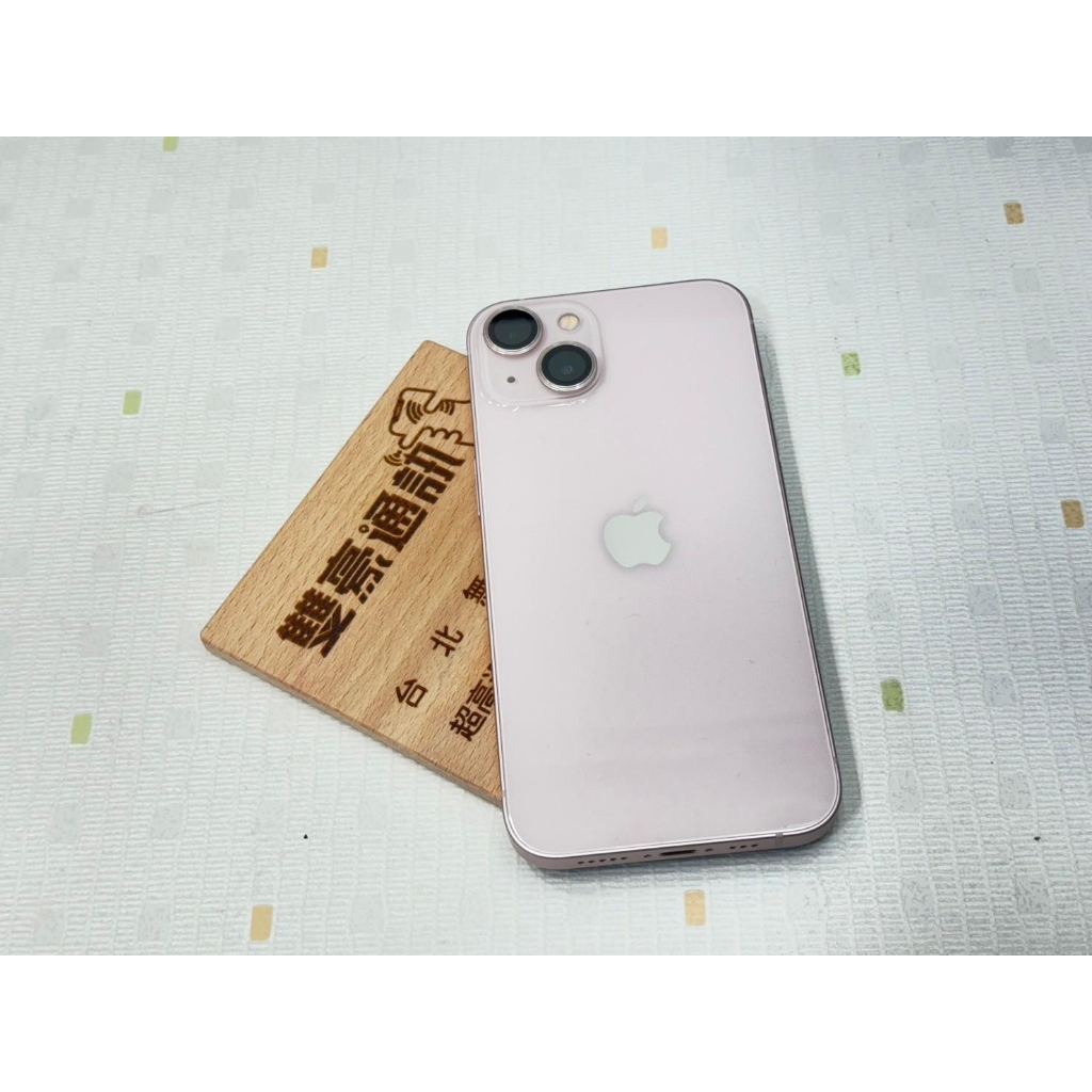 🧸iPhone 13 128G 粉 電池89% 優質福利品 無盒裝 有配件