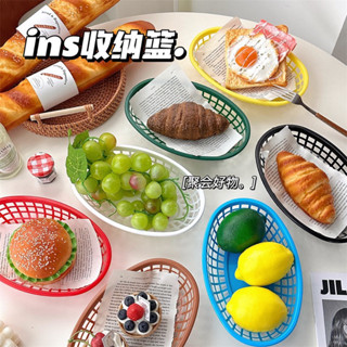 ｜🐮牛老闆臺灣現貨🐮｜ins風彩色收納籃