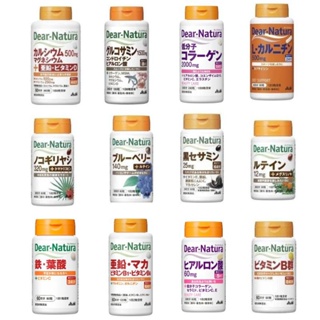 朝日Asahi Dear Natura葡萄糖胺、黑芝麻素、葉黃素、鋸棕櫚、維生素B.C.E、鈣鎂鋅 Q10輔酶 鐵 葉酸