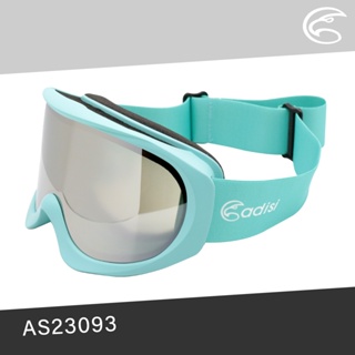 ADISI 女款抗UV防霧雪鏡 AS23093 - 霧湖藍框/黑灰片加白水銀 / 雪鏡 滑雪鏡 滑雪護目鏡