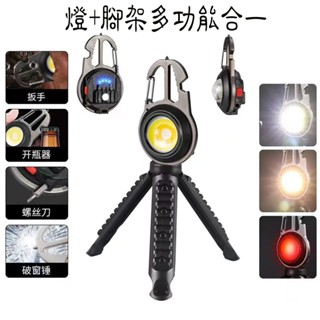 の4412~大功率 LED 投射燈汽車故障燈紅藍警示燈露營燈戶外投射燈交通錐 三角錐 路障