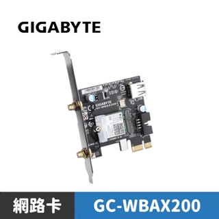 GIGABYTE 技嘉 GC-WBAX200 WIFI模組