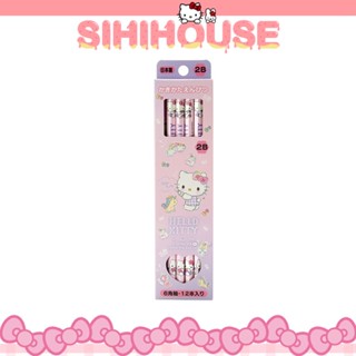 日製 Hello Kitty 2B鉛筆12入盒裝 sanrio三麗鷗 六角鉛筆 文具 筆 一般鉛筆 現貨 禮物