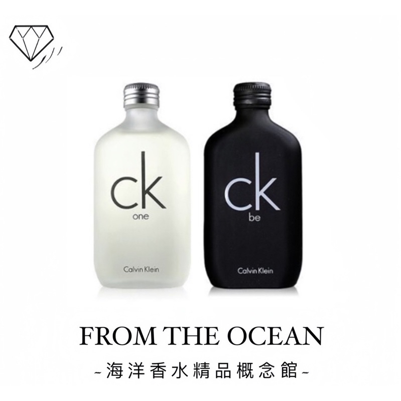 【台灣專櫃貨】 Calvin Klein CK BE CK ONE 中性香水 100ml/200ml