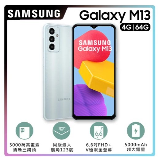 SAMSUNG Galaxy A7 (2018) 只有藍色