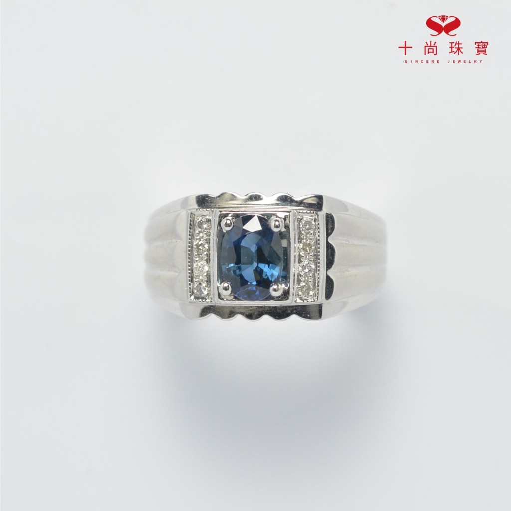 【十尚珠寶】天然藍寶石戒指 (1.17克拉白K金) 男戒