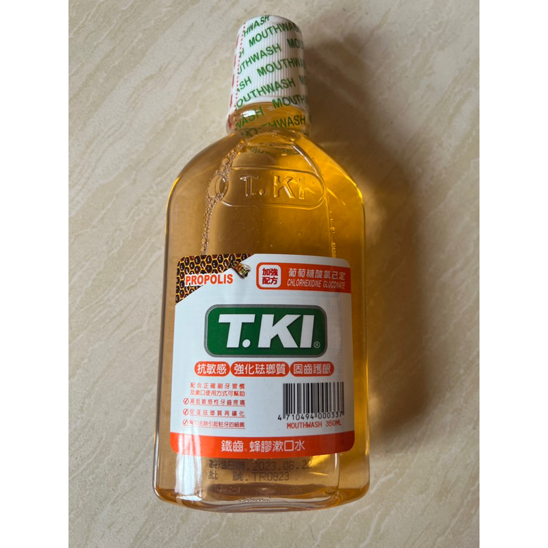 T.KI 鐵齒蜂膠漱口水 350ml TKI 口腔清潔 抗敏感 強化琺瑯質