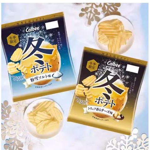 日本 卡樂比 calbee 冬季限定 松露起司 雪鹽味 洋芋片 箱購 12包