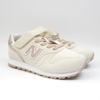 NEW BALANCE YV373AO2 W楦 中童款 運動鞋 NB 373 復古鞋 休閒鞋