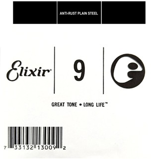 【現代樂器】Elixir POLYWEB 厚膜 電吉他弦 單弦