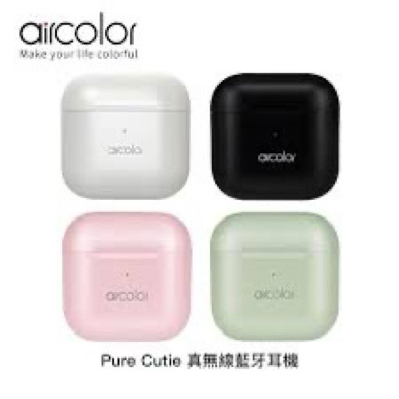 aircolor Pure Cutie 真無線藍牙耳機(粉色）可議價