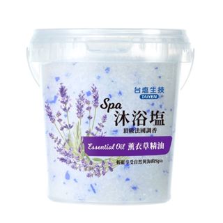 台鹽生技薰衣草SPA沐浴鹽-900g/桶~可以放鬆身心，還有優異的舒緩及安定作用