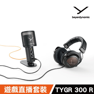 beyerdynamic TEAM TYGR 遊戲直播套裝 電競耳機&FOX麥克風 黑 TYGR 300R