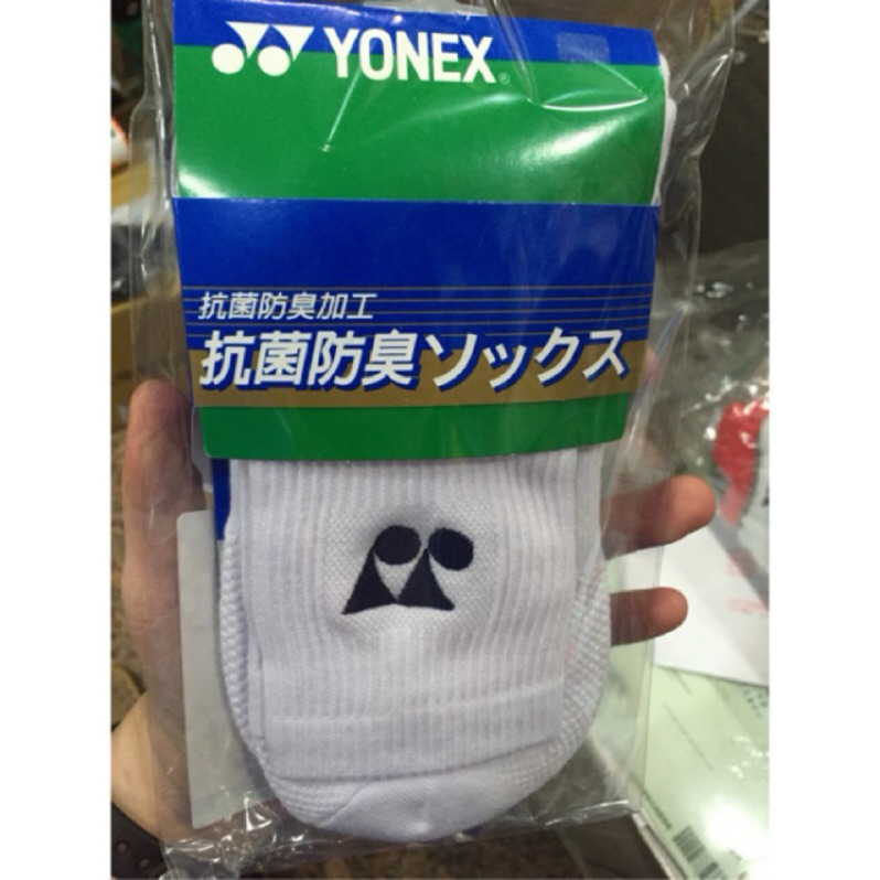 (羽球世家) Yonex 羽球基本款 19022 白底深藍似黑logo 厚襪 25-28cm YY