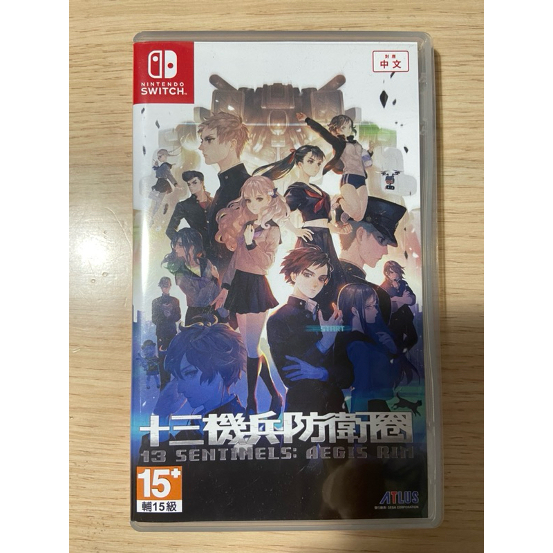 ［二手］十三機兵防衛圈 十三機兵 switch 遊戲