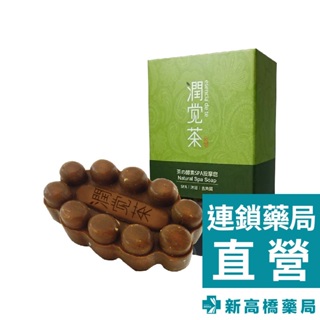 茶寶 潤覺茶 茶の酵素SPA按摩皂 100g【新高橋藥局】香皂 沐浴