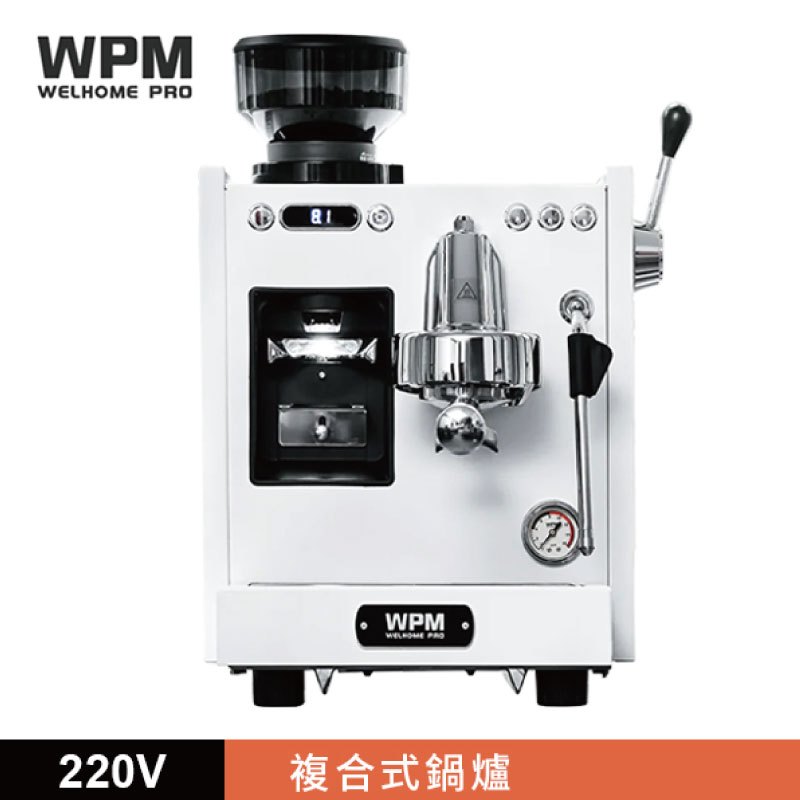 【WPM】KD-310GB 研磨沖煮二合一半自動咖啡機/HG7296WH(白/220V)|Tiamo品牌旗艦館