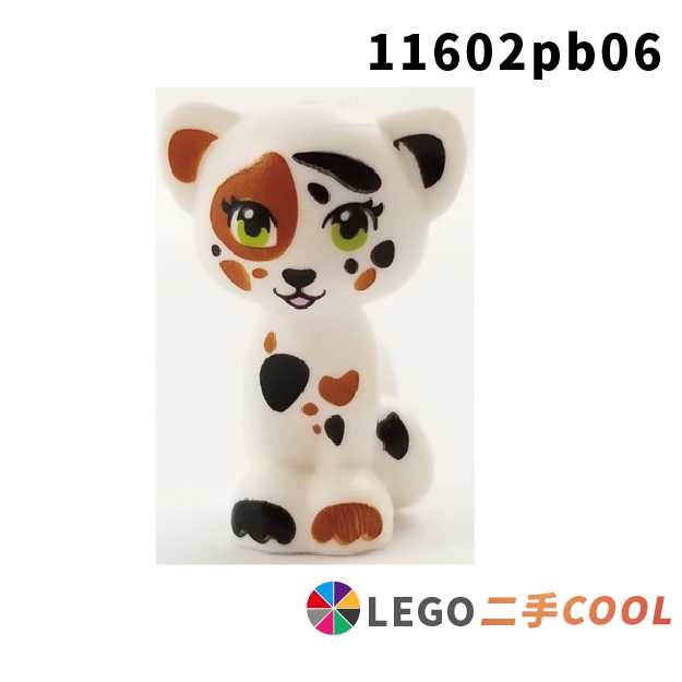 【COOLPON】正版樂高 LEGO【二手】Cat 貓 精靈 好朋友系列 絕版動物 11602pb06 白色