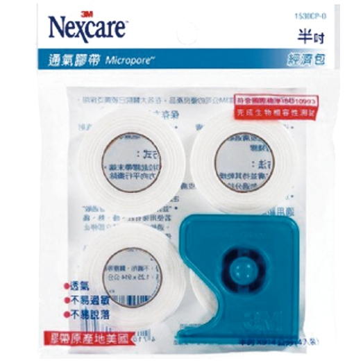 3M Nexcare Micropore  透氣膠帶 經濟型包 半吋4入  1吋2入  透氣紙膠  附切台