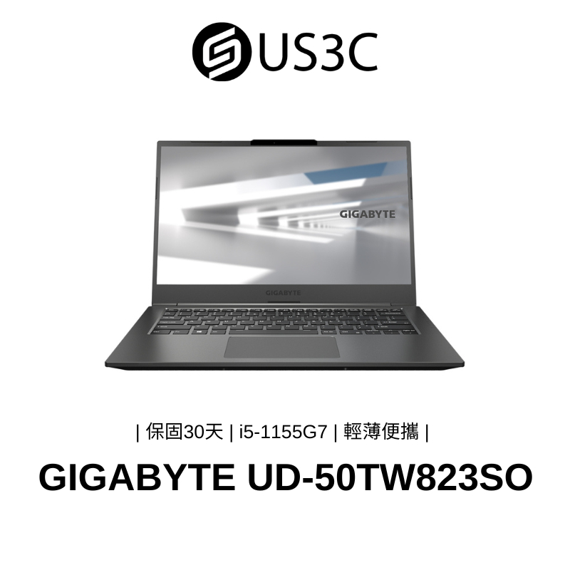 GIGABYTE U4 14吋 FHD i5-1155G7 16G 500G + 512G SSD 灰色 二手品