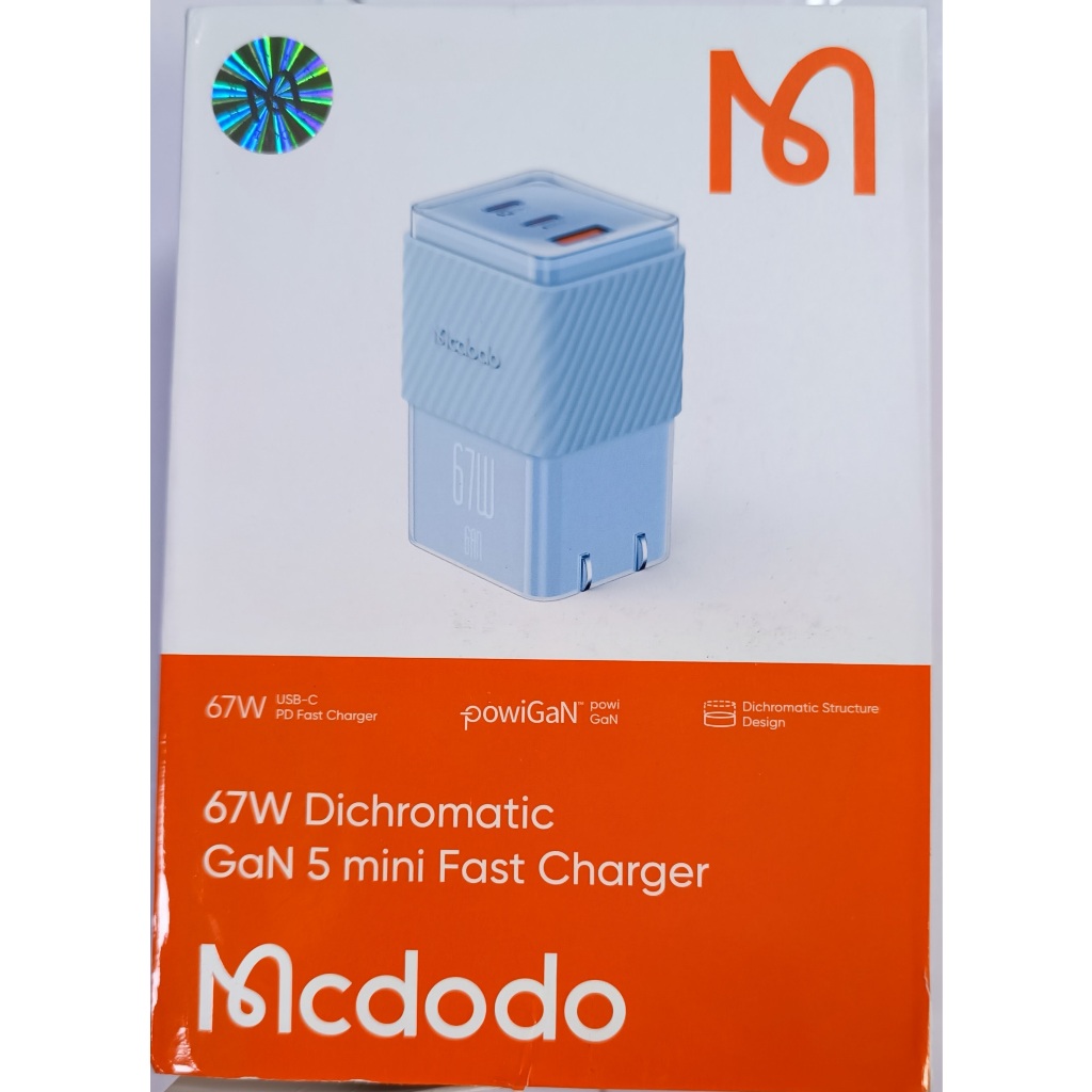 Mcdodo 67W 三孔 PD/TypeC/iPhone/GaN 氮化鎵充電頭快充頭閃充頭充電器  麥多多 藍色