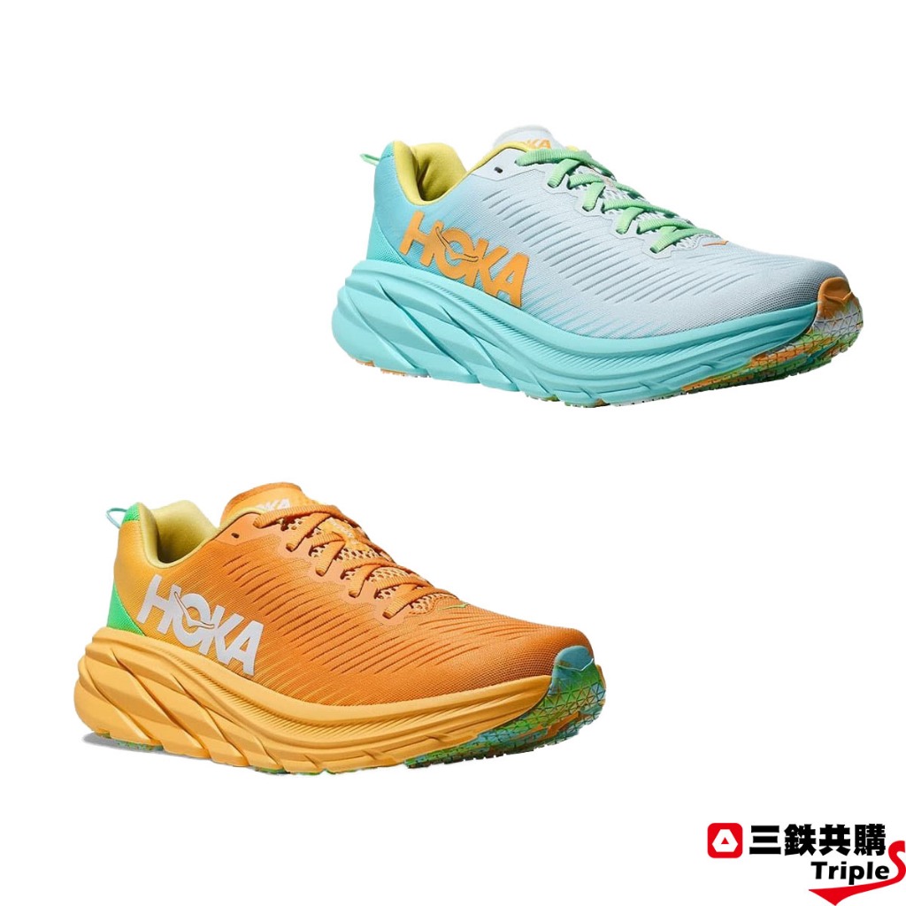 【三鉄共購】【HOKA】(男) Rincon 3 WIDE 路跑鞋 - 兩色