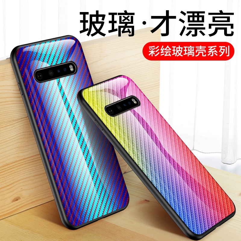 彩色玻璃 LG V60 手機殼 保護殼 防摔 手機套 lg v60 鋼化玻璃背蓋 矽膠軟邊 保護套 全包 外殼 碳纖維紋