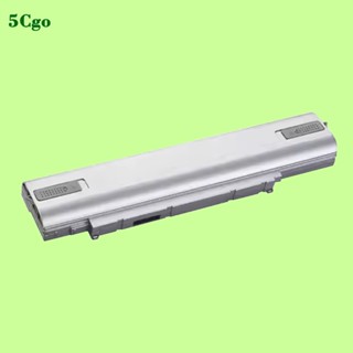 5Cgo【含稅】全新原裝松下 CF-VZSU1CJS/DJS筆電電池 適用CF-LV8 LV9A SV1 SV7 SV8