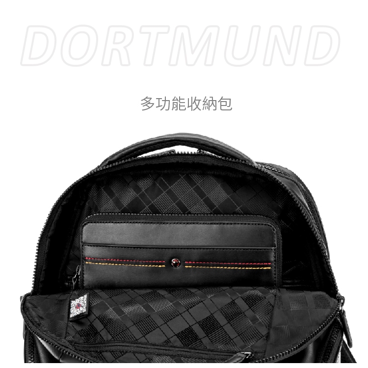 【OFFERMANN旗艦店】Dortmund 多功能收納包 護照收納包 旅行收納包 3C收納包