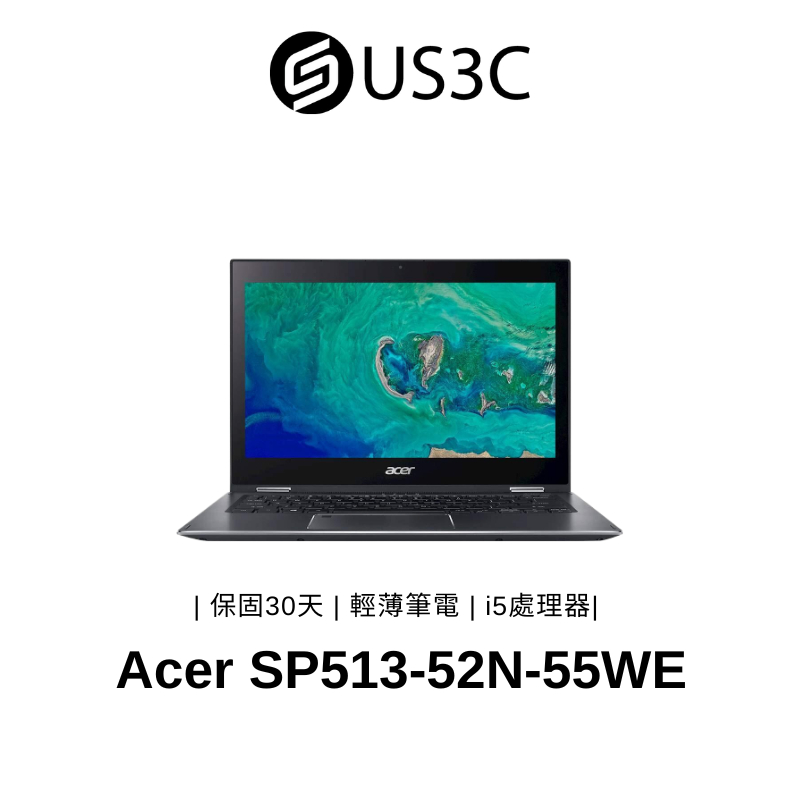 Acer SP513-52N-55WE 13吋 FHD 觸控螢幕 i5-8250U 8G 256G SSD 二手筆電