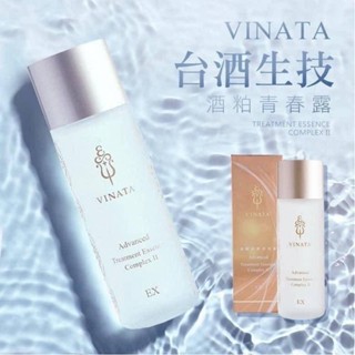 【臺酒生技酒粕青春露 120ml/瓶】【LA4】