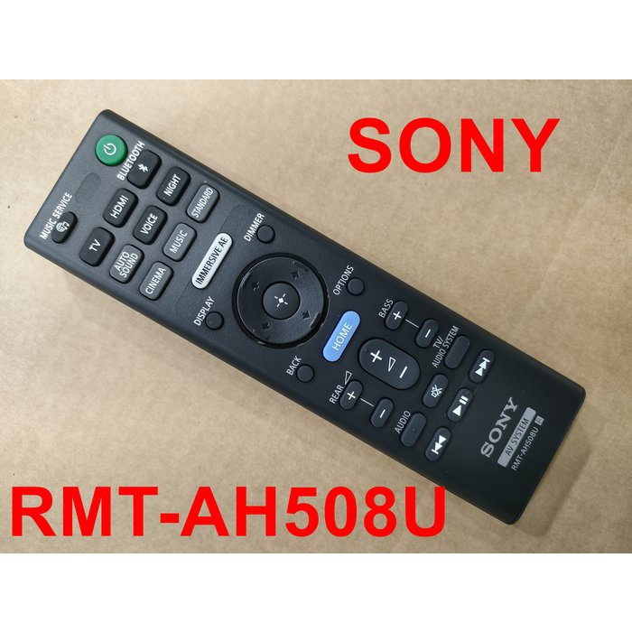 《三禾影》SONY 原廠 遙控器 RMT-AH508U【適用HT-A9】