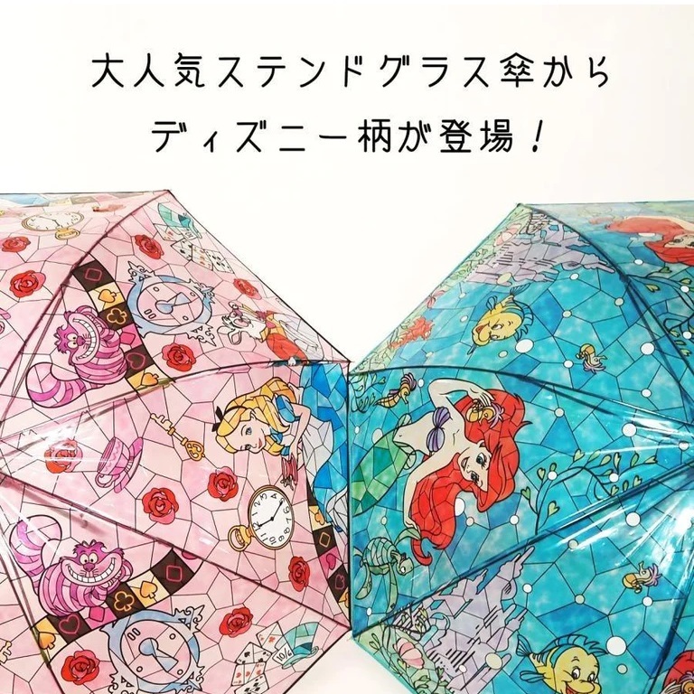 日本迪士尼 玻璃彩繪雨傘☔ 兒童雨傘 透明雨傘 |小美人魚 愛麗兒 冰雪奇緣