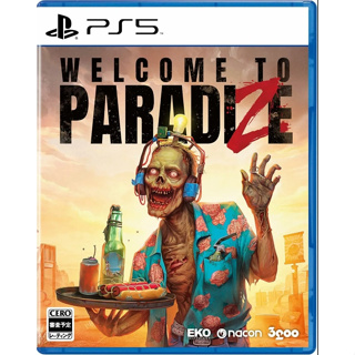 【NeoGamer】全新現貨 PS5 Welcome to ParadiZe 歡迎光臨屍樂園 中英日文版 樂園計畫
