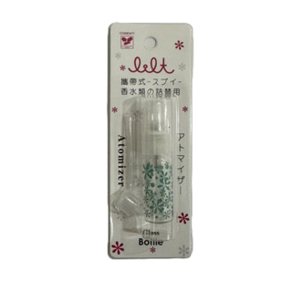 【TOPPRO】TLA-719進口攜帶式香水空瓶(綠花)8ml